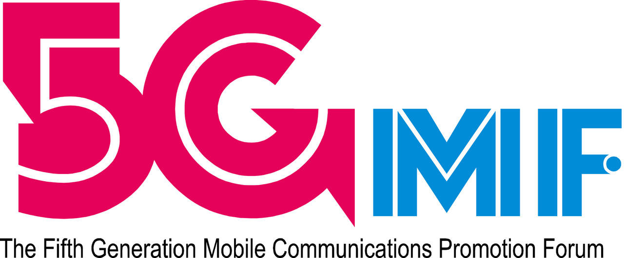 5GMF Logo